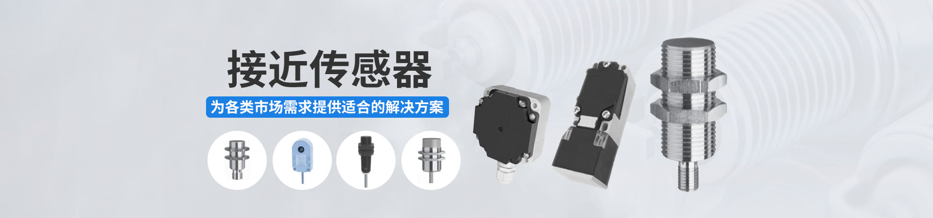 重庆铭志科技有限公司	